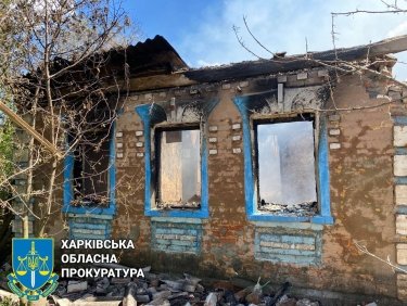 Фото 2 — Оккупанты обстреляли два района Харьковской области: пять человек ранены