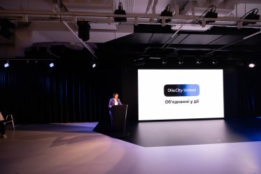 Фото 2 — Топові українські tech-компанії об’єдналися в Diia.City United: яка мета створення спілки