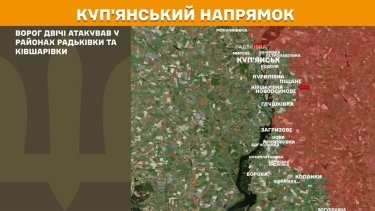 Фото 16 — Карта бойових дій в Україні на 12 травня 2026 року
