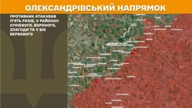 Фото 25 — Карта бойових дій в Україні на 9 червня 2026 року