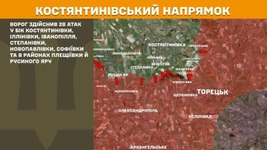 Фото 22 — Карта бойових дій в Україні на 13 березня 2026 року