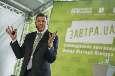 Фото 9 — Директор национальных проектов Фонда Виктора Пинчука — о новшествах стипендиальной программы "Завтра. UA"