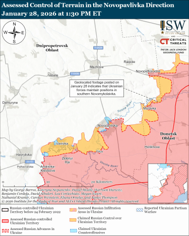 Фото 12 — Карта боевых действий в Украине на 29 января 2026 года