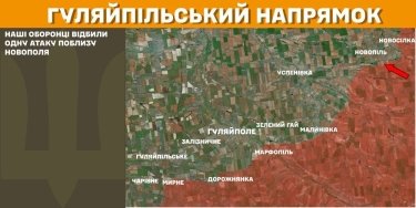 Фото 19 — Карта бойових дій в Україні на 25 лютого 2025 року