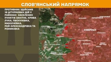 Фото 13 — Карта боевых действий в Украине на 30 июля 2026 года