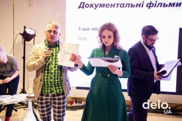 Фото 20 — Рейтинг "Знято в Україні" назвав найкращі українські фільми і серіали 2016-2018