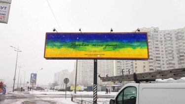 Фото 3 — Диалог с городом, или Как найти точки соприкосновения