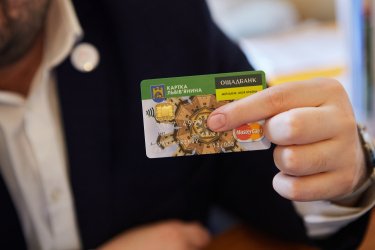 Фото 5 — Smart Львов: как туристический центр Украины переходит к новым технологиям