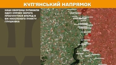 Фото 16 — Карта бойових дій в Україні на 8 червня 2026 року
