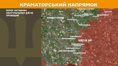 Фото 18 — Карта боевых действий в Украине на 4 апреля 2026 года