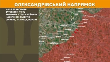 Фото 25 — Карта боевых действий в Украине на 2 июля 2026 года