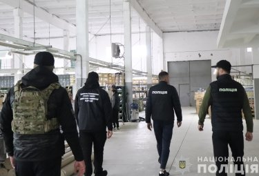 Фото 6 — Made in Ukraine: На Закарпатті накрили фабрику, де шили форму для збірної РФ з гірськолижного спорту (ФОТО, ВІДЕО)