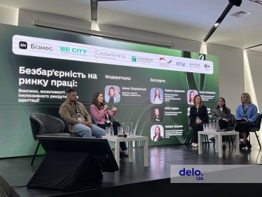 Фото 2 — Условия должны быть равными для всех: вызовы, с которыми сталкиваются ветераны и люди с инвалидностью во время трудоустройства