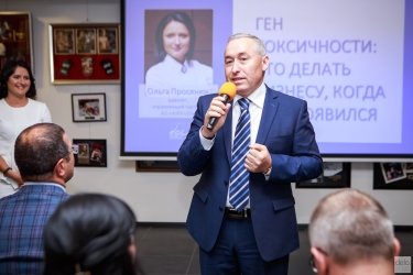 Фото 82 — Названы лучшие топ-менеджеры Украины