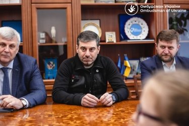 Фото 3 — Украина вернула двоих детей женщины, находившейся в российском плену (ФОТО)