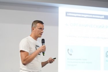 Фото 8 — Як бізнесу збільшити фінансові показники. Стратегії спікерів GET Business Festival 