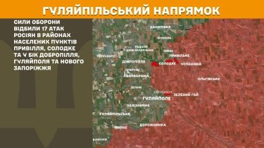 Фото 27 — Карта бойових дій в Україні на 13 грудня 2025 року