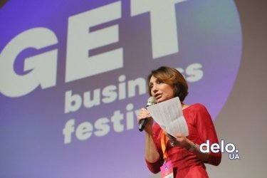Фото 4 — В Киеве 3 тысячи предпринимателей собрались на GET Business Festival