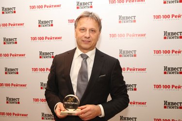 Фото 32 — "ТОП–100. Лучшие компании Украины" наградил победителей в четырех номинациях (ФОТОРЕПОРТАЖ)