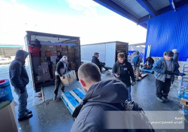 Фото 4 — Оборона, медицина, спорт і освіта — основні напрямки благодійності групи компаній "Епіцентр"