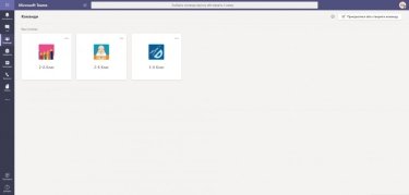Фото 2 — Учеба в карантин: как использовать Microsoft Teams в дистанционном образовании
