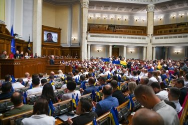 Фото 2 — До Києва на зустріч із Зеленським прибув президент Литви