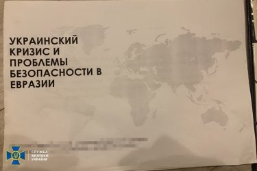 Фото 5 — Поширював російські наративи: політтехнологу Погребінському оголосили підозру у держзраді
