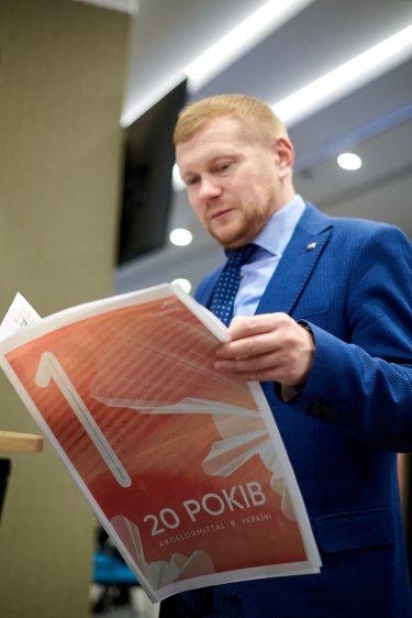 Фото 15 — ArcelorMittal Ukraine: 20 років розвитку, партнерства та майбутніх можливостей