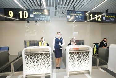 Фото 9 — В Запорожье открыли новый терминал аэропорта (ФОТО)