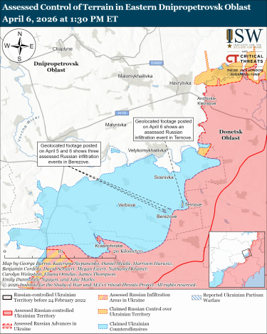 Фото 13 — Карта боевых действий в Украине на 7 апреля 2026 года