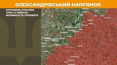 Фото 24 — Карта бойових дій в Україні на 7 березня 2026 року