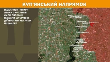 Фото 17 — Карта бойових дій в Україні на 20 жовтня 2025 року