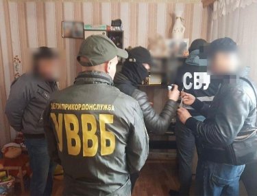 Фото 9 — СБУ піймала чернігівського прикордонника на спробі "злити" ФСБ інформацію про охорону кордону (ФОТО)