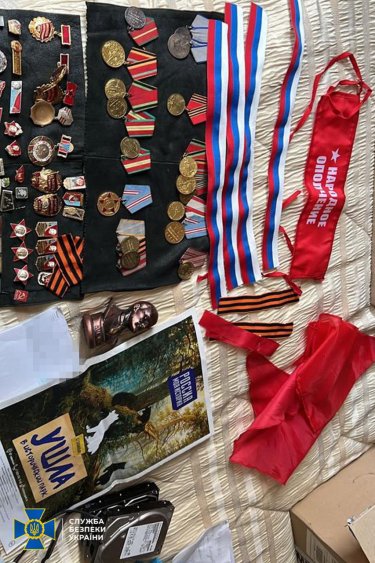 Фото 4 — СБУ затримала у Львівській області агента ФСБ, який наводив російські ракети на стратегічні підприємства України