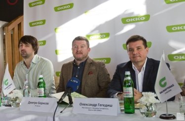 Фото 13 — В Украине начали работать 34 зарядки для электромобилей