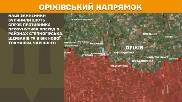 Фото 25 — Карта бойових дій в Україні на 11 червня 2026 року