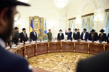 Фото 9 — Зеленський зустрівся з єврейським духовенством напередодні Рош га-Шана (ФОТО, ВІДЕО)