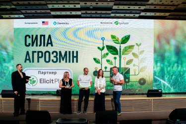 Фото 16 — Agro Ukraine Week 2026: три дні, які об’єднали аграрну Україну