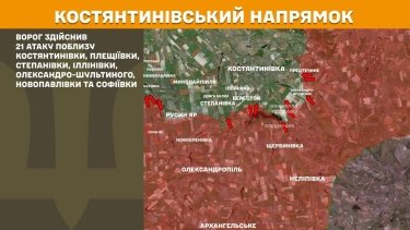 Фото 18 — Карта бойових дій в Україні на 20 квітня 2026 року