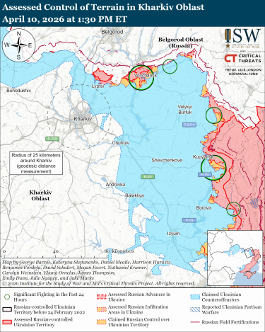 Фото 6 — Карта боевых действий в Украине на 11 апреля 2026 года