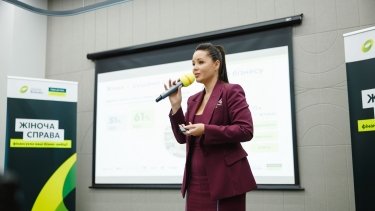 Фото 3 — «Жіноча справа»: Ощадбанк з партнерами презентували програму підтримки жіночого бізнесу