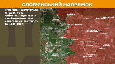 Фото 21 — Карта боевых действий в Украине на 20 июня 2026 года