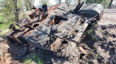 Фото 3 — Оккупанты пытаются не допустить продвижение украинских войск в направлении госграницы в Харьковской области, - Генштаб