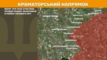 Фото 22 — Карта боевых действий в Украине на 4 декабря 2025 года