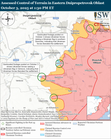 Фото 10 — Карта бойових дій в Україні на 4 жовтня 2025 року