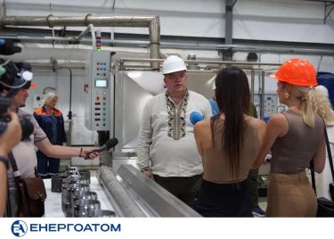 Фото 6 — Украина может стать поставщиком уникального оборудования для европейских АЭС