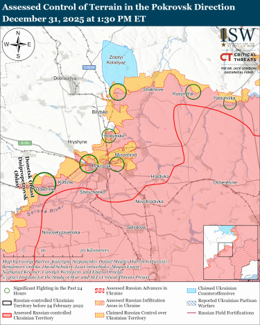 Фото 10 — Карта боевых действий в Украине на 1 января 2026 года