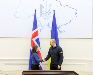 Фото 17 — Україна закликає ісландський бізнес вкладатися в її "зелену" енергетику