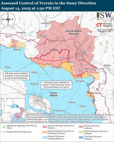 Фото 7 — Карта бойових дій в Україні на 15 серпня 2025 року