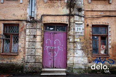 Фото 23 — В каких домах опасно жить в Киеве (карта)